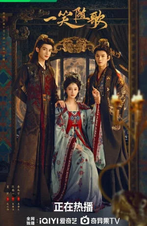 Дорама Обреченные сердца онлайн